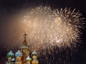  ©AFP