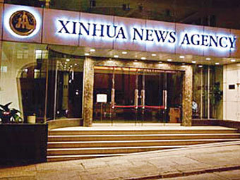    hurriyetdailynews.com