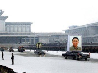    .  ©AFP