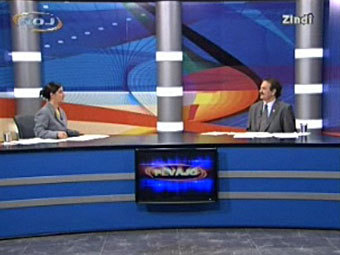   Roj TV