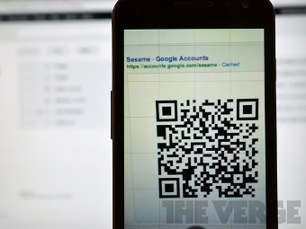    theverge.com