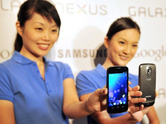   Samsung,  ©AFP