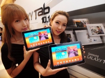    Galaxy Tab 10.1,  ©AFP