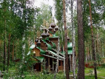  .    ganina-yama.moi-ural.ru