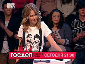 .   MTV