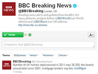    twitter.com