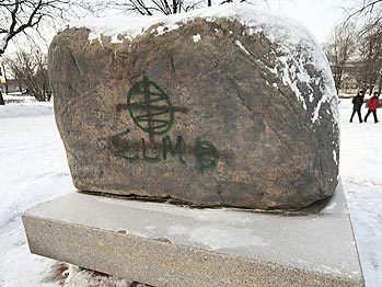  .    fontanka.ru