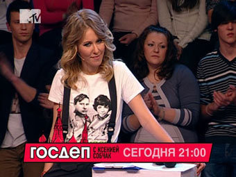     "".  MTV