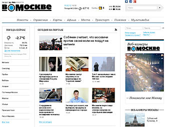    inmsk.ru