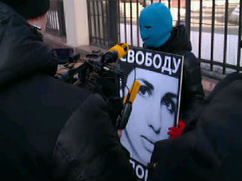     Pussy Riot.  @/gruppa_voina