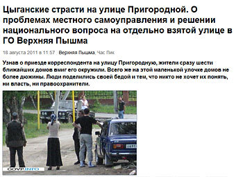    oblgazeta.ru