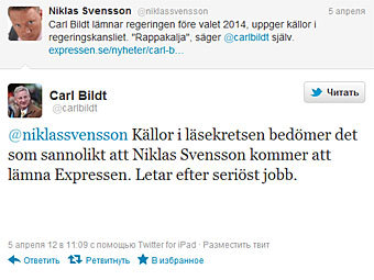    twitter.com