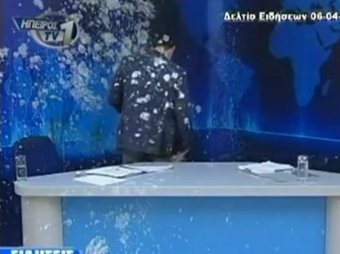   Epiros TV