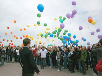 " ".    rainbowflash.info