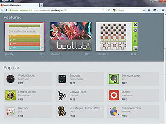  Mozilla Marketplace
