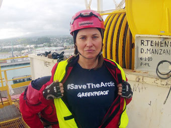     .  Greenpeace