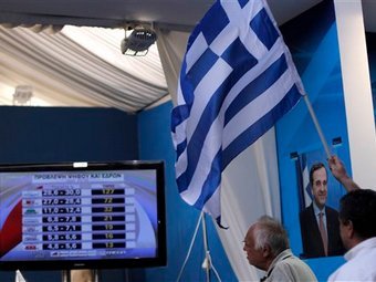  " "    .  ©AP