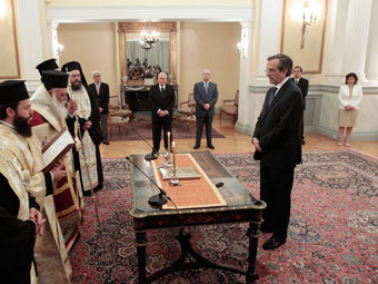      - .  Reuters