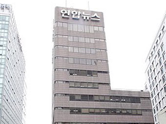 - Yonhap