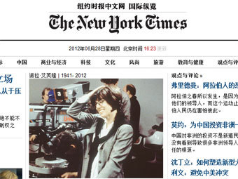    cn.nytimes.com