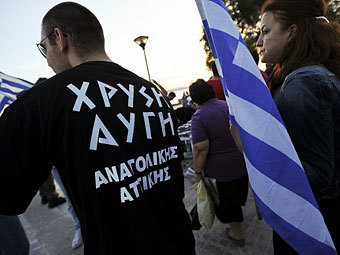  ©AFP