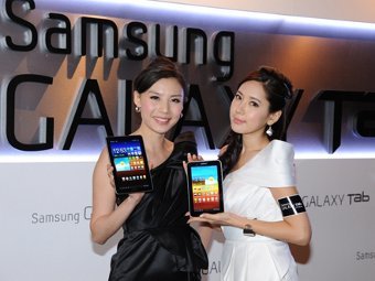    Samsung