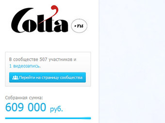    start.planeta.ru