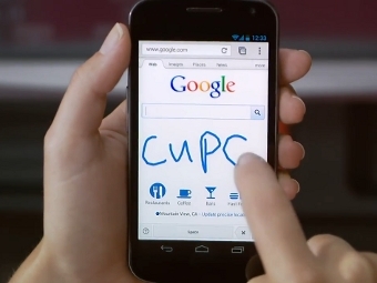    Google