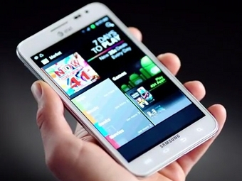   Galaxy Note