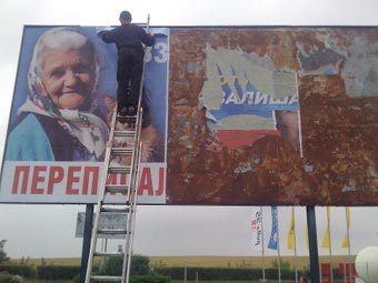    poglyad.te.ua