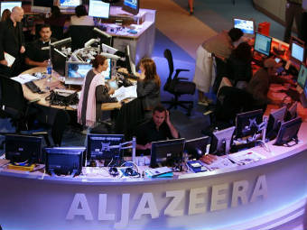  "-".   ©AFP