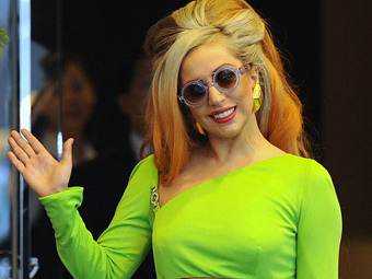 Lady Gaga.  ©AFP