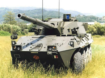 Centauro.    worldwide-military.com