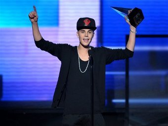      AMA.  ©AP