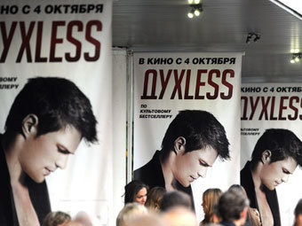   "less".  -,  