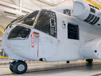  CH-53K.  - Sikorsky