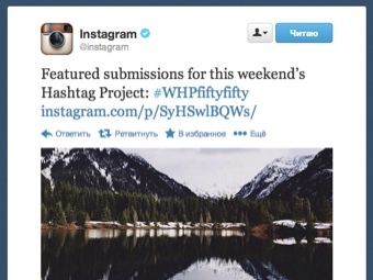      Instagram  Twitter