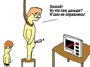   "You Tube ".   