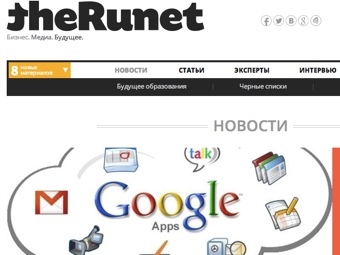   therunet.com