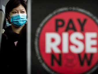    Cathay Pacific.  ©AFP