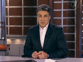    "  "  8  2012 .  " "