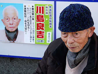   .  Reuters
