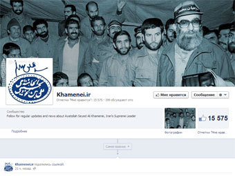   Facebook