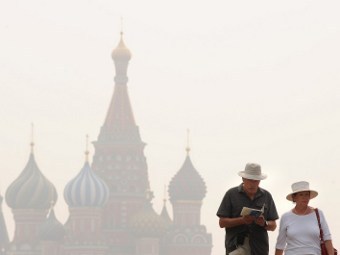  ©AFP
