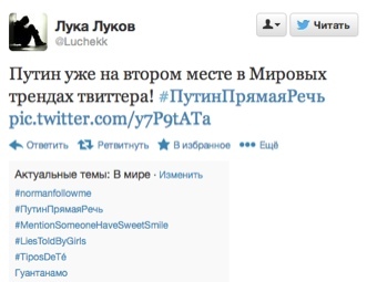    Twitter