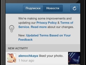        Instagram  iOS