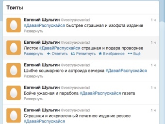   twitter.com