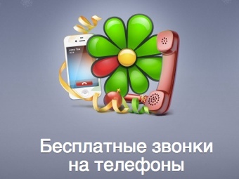 Mail.Ru