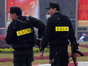  . : Hoang Dihn Nam / ©AFP