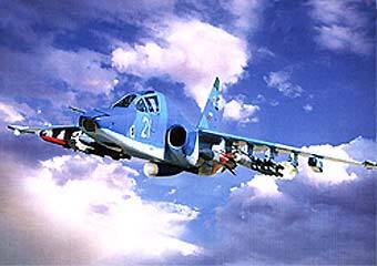   -39.    FIDAE 2004